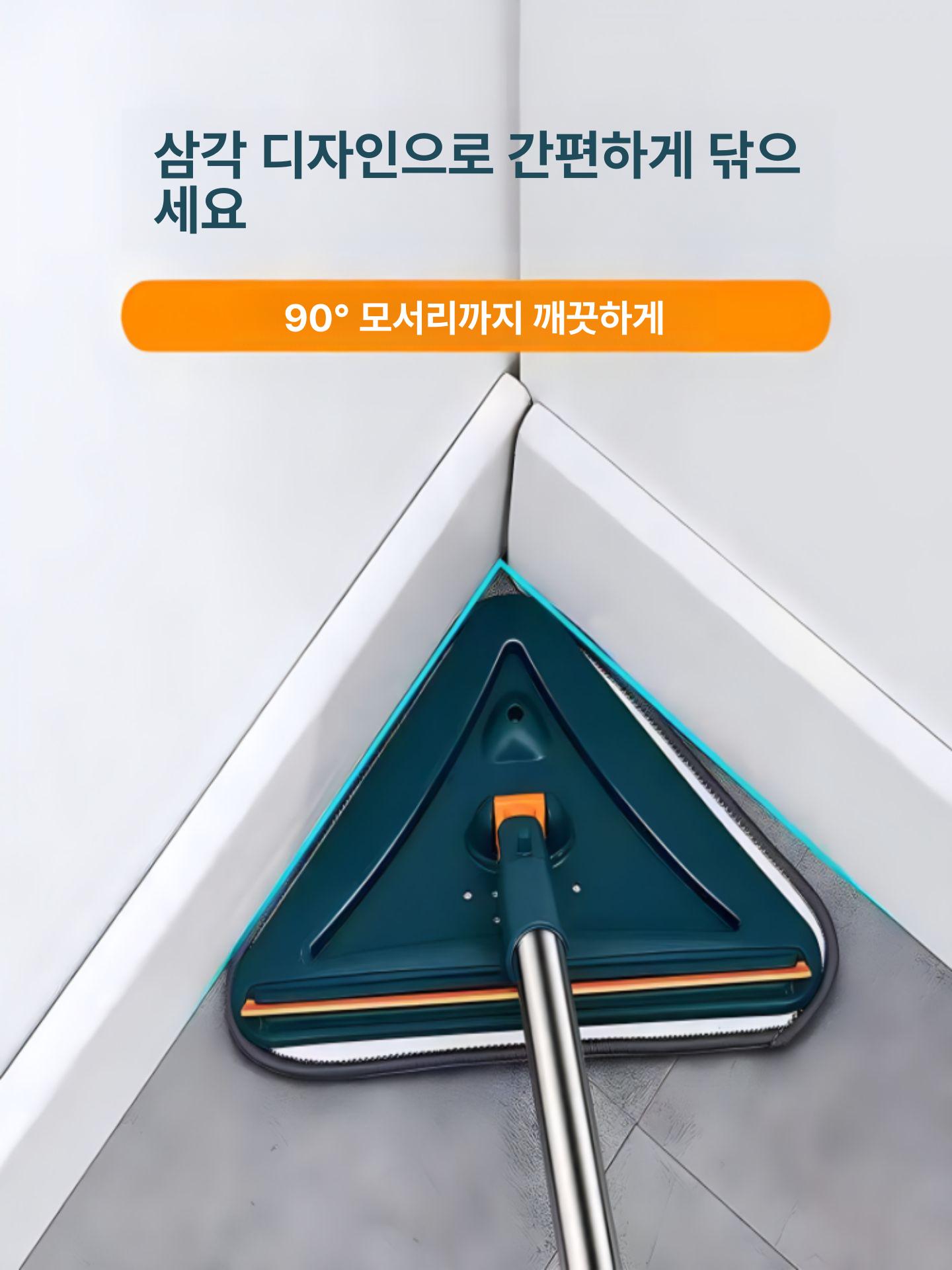 물걸레 초대형 가정용 먼지제거 습식 청소용 물청소 막대 0.8-1.2m 천 1장 - 상세 이미지 2