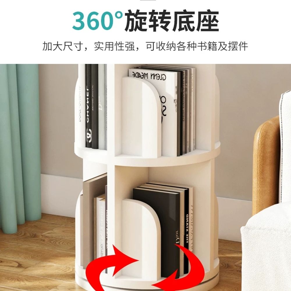 공부방 학생 회전식책꽂이 정리함 간이 책장 A. 견고한 목재 39직경 2겹 흰색 - 상세 이미지 2