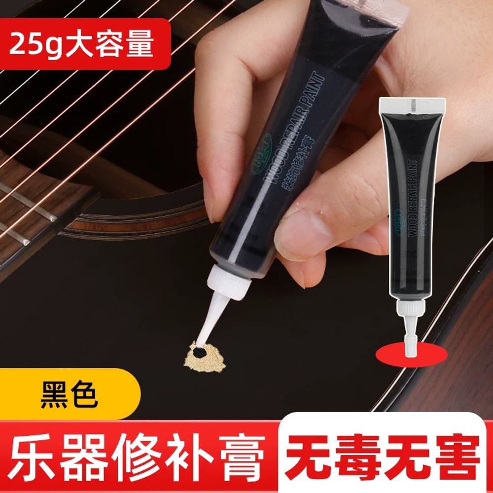 악기 흠집 보수제 통기타 우드 수리 메꾸미 목재 스크래치 A. 단풍나무 터치업제25ml - 상세 이미지 5