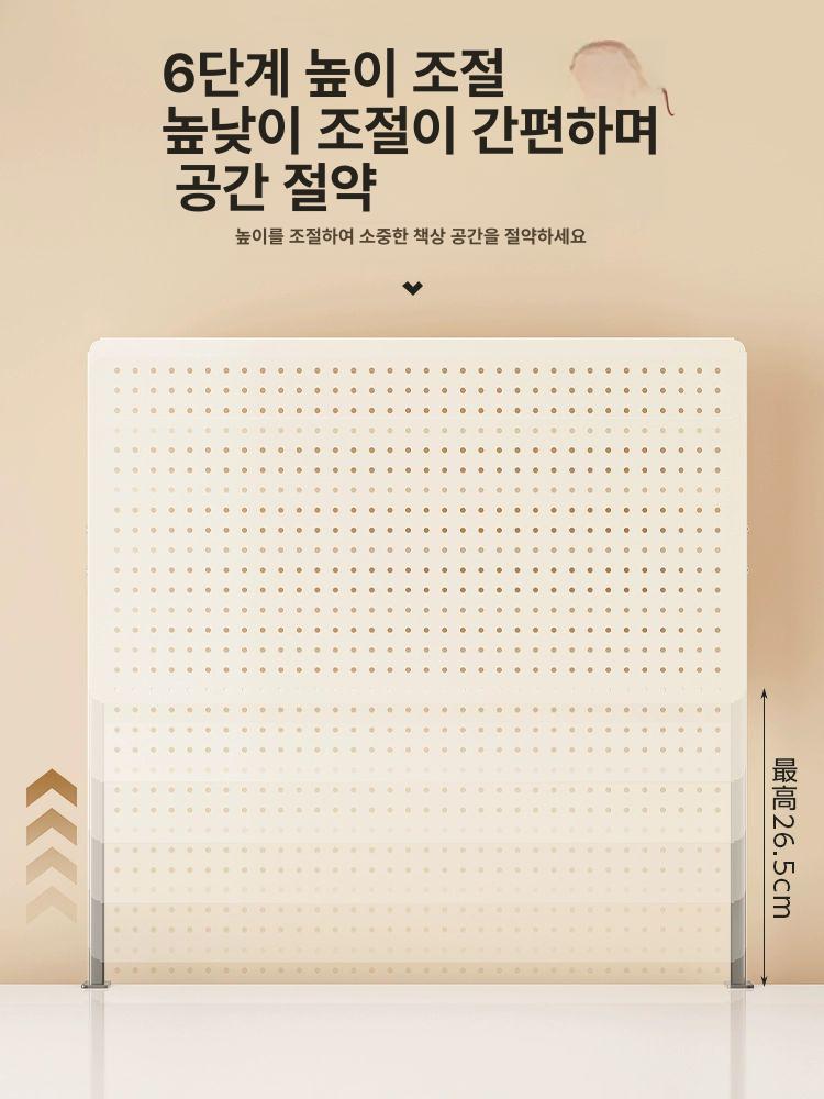 타공판 철제 가벽 스탠드형 탁상용 다용도 정리대 무타공 밀크화이트 스탠딩 10개 세트 길이80높이40 - 상세 이미지 4