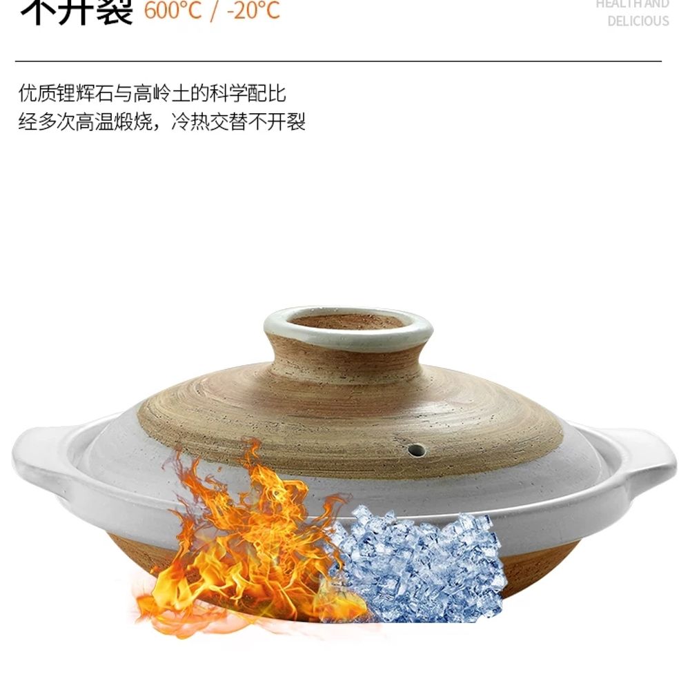 낮은 뚝배기 도자기 솥밥냄비 솥 그린 400ml 2cm 찌개 전골냄 A. 어시블루 20cm - 상세 이미지 5