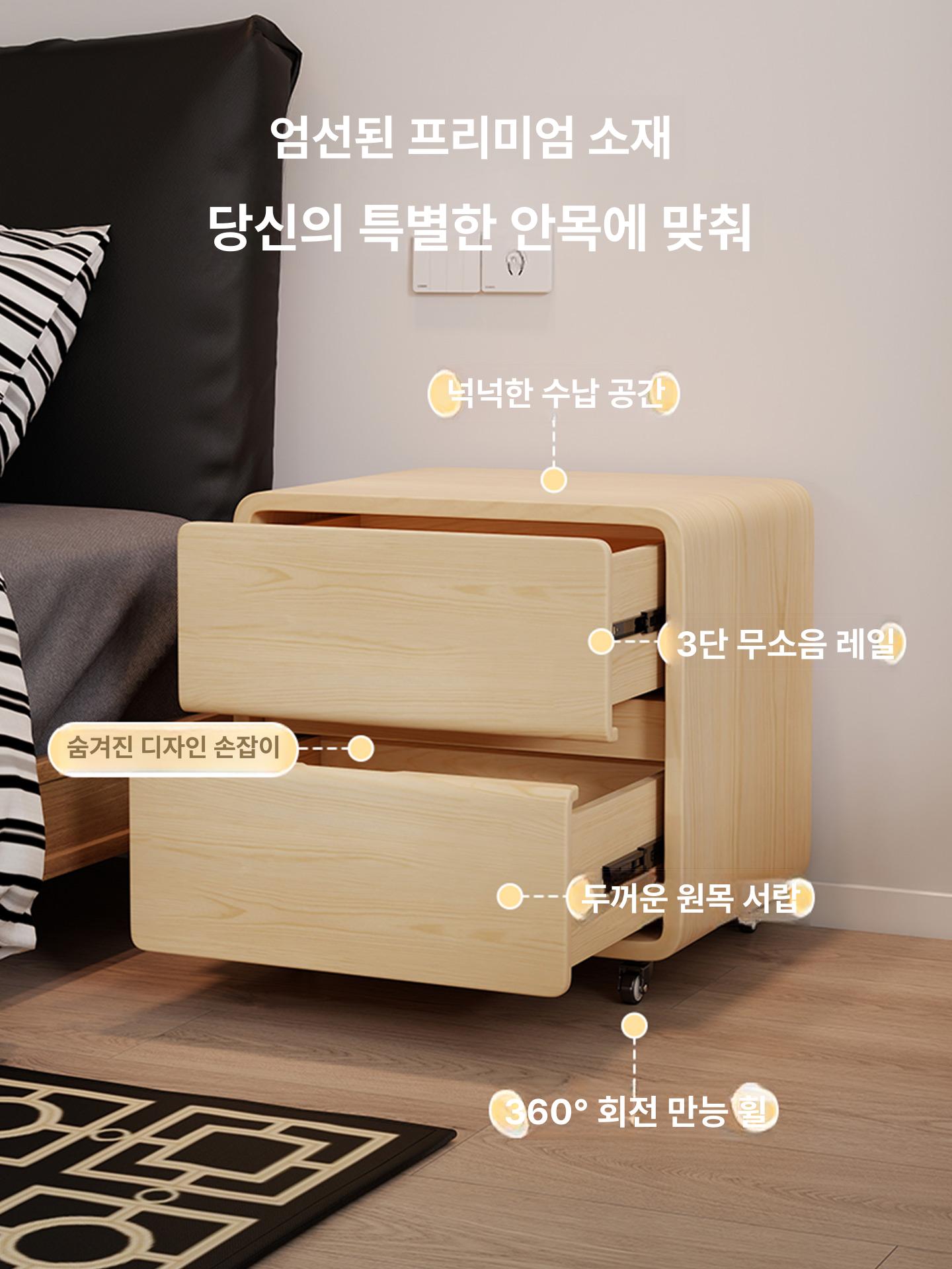 수납장 서랍형 원룸 무선충전 비밀 금고 앤틱 침실 거실 블랙 이동식 원목 바퀴 포함 A 20x40x52cm - 상세 이미지 2