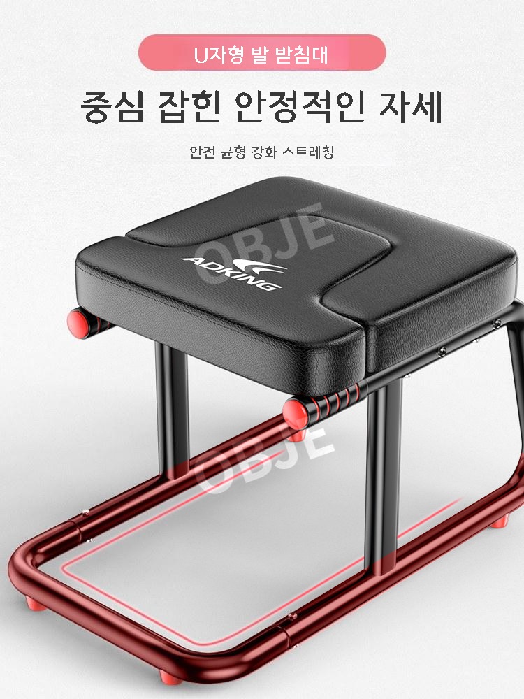 가정용 거꾸리 스트레칭 운동기구 허리에좋은운동 물구나무 교정 순환 - 상세 이미지 4