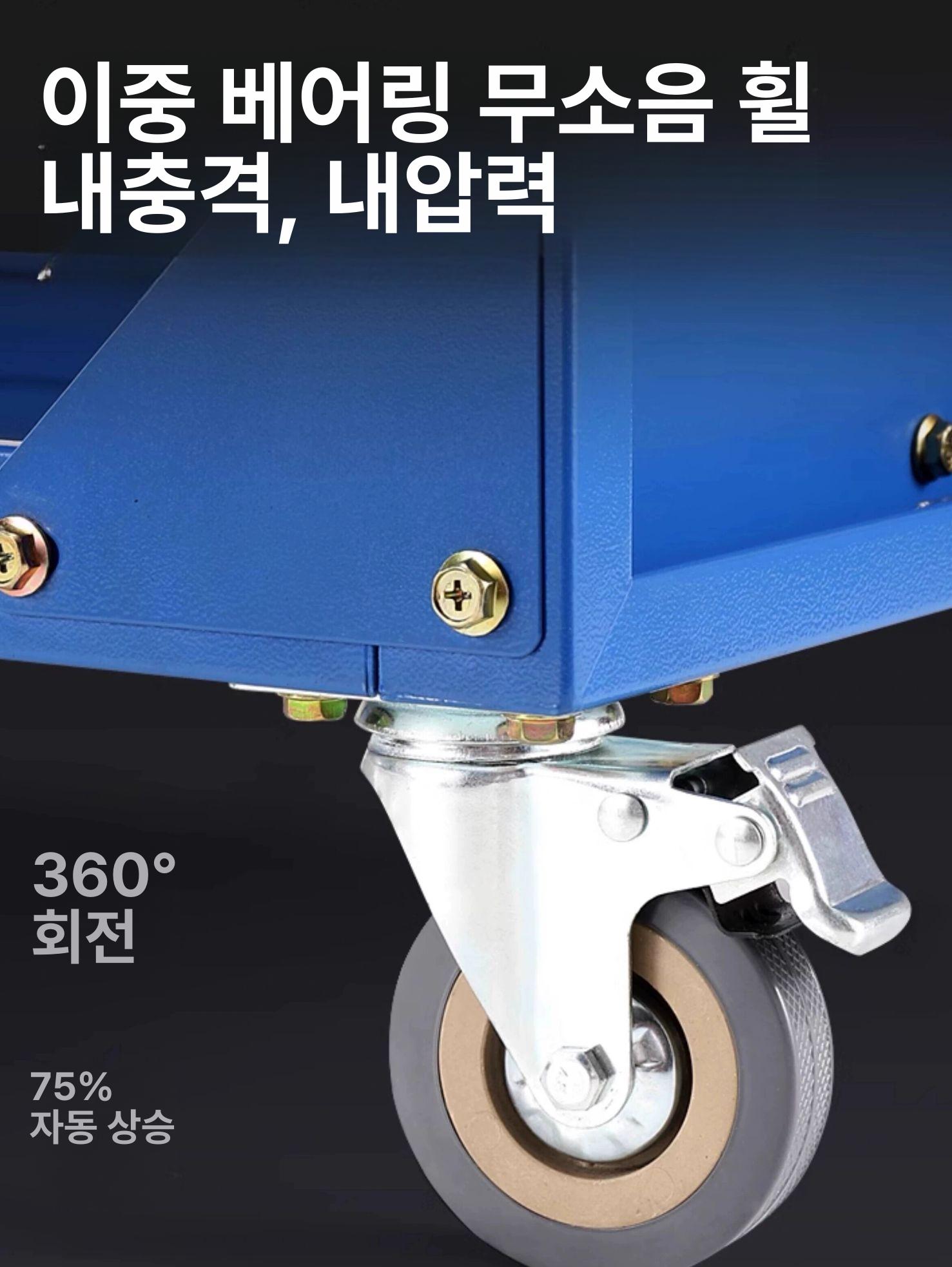 밀링 공구카트 작업대 공구함 공작기계대 공구대 보관대 정리대 이동식 툴 정리함 - 상세 이미지 5