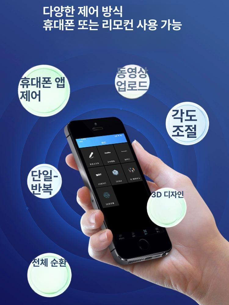 3d 홀로그램 팬 라이트 광고 디스플레이 로고 고화질 프로젝터 크리스마스 조명 회전 상점 - 상세 이미지 4