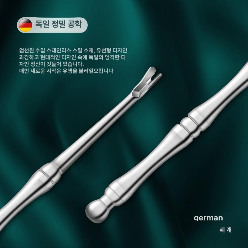 스테인리스 V형 발바닥 굳은살 제거 네일케어 각질 제거기 스테인리스스틸 대나무 스타일 피부 제거기 - 상세 이미지 4