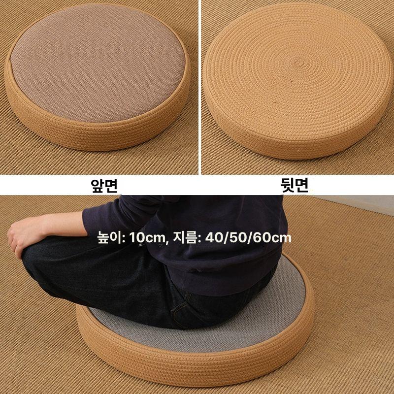 원형 무릎방석 두꺼운 좌식 라탄 스타일 요가 무릎 보호 커피색 지름 60높이10cm - 상세 이미지 3