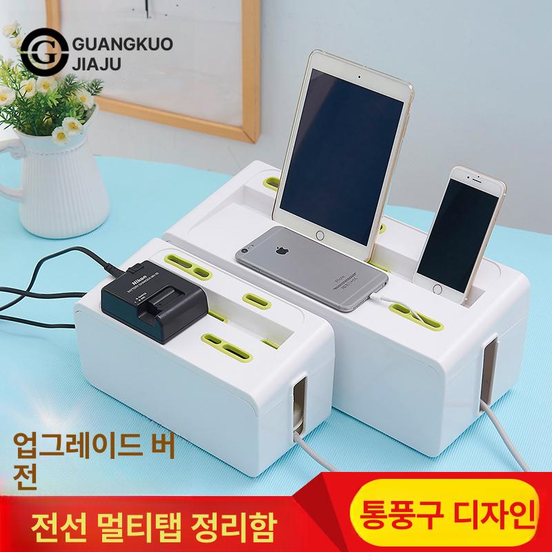 정리박스 셋탑박스 수납 케이블 수납함 보관함 선 숨기기 마이후이 중간화이트 투명창 - 상세 이미지 3