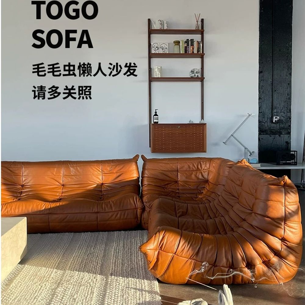 토고 쇼파 투고 TOGO 기능성 컬 A. 팔걸이 없는 싱글 시트, C. 양동 영룡옥 시리즈 - 상세 이미지 2