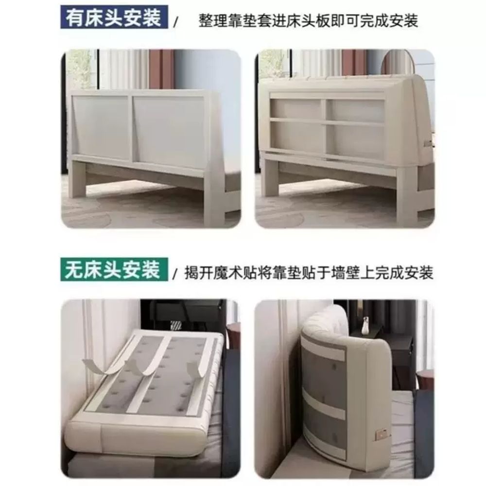 북유럽풍 보드 머리판 베드 헤드 침대 커버 유럽식 라탄 - 상세 이미지 5
