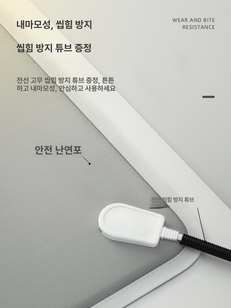 강아지 온열매트 전기장판 따뜻한 담요 방수 온도조절 어드밴스드그레이 9단 30 35cm 2.5kg - 상세 이미지 5