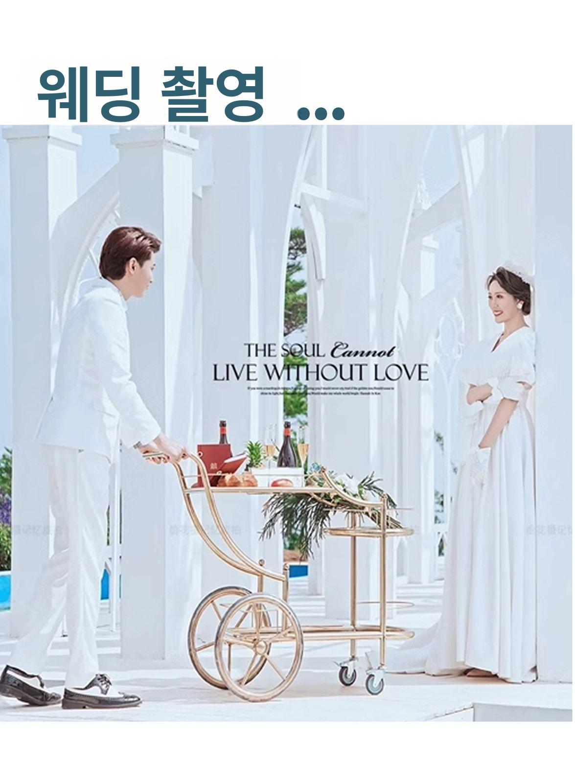 이동식 서빙카트 스테인레스 레스토랑 수납형 룸서비스 명품 음료 카트 108 x 48x90cm 공식 표준 구성 - 상세 이미지 4