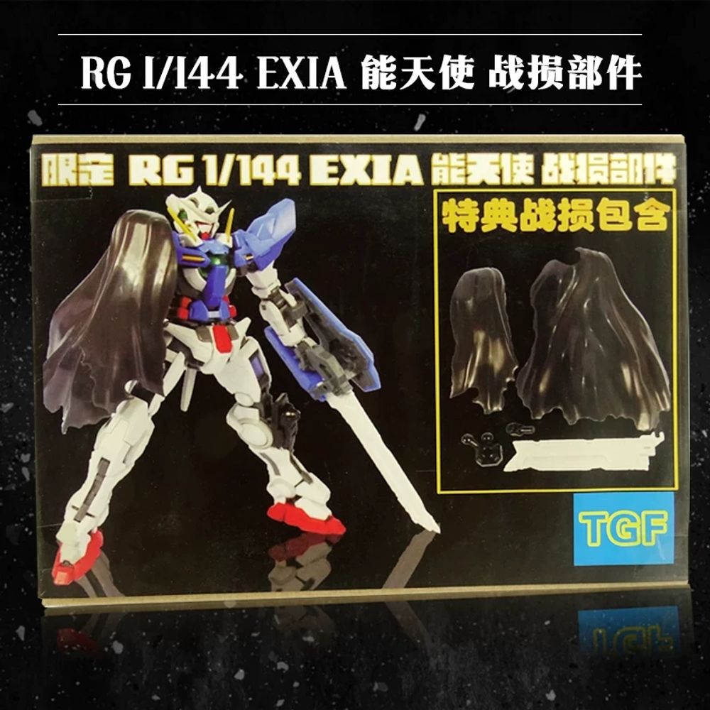 RG HG 엑시아 파츠 A. RG 44 엑시아 전투 손상 부품 모델 액세서리 이펙트 파츠 - 상세 이미지 3
