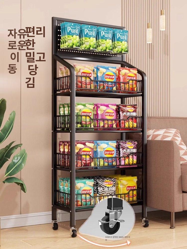 이동식 스낵 매대 철제 간식 가판대 편의점 약국 펜트리 이동식 3칸 50 27x106 바퀴4개포함 B - 상세 이미지 3