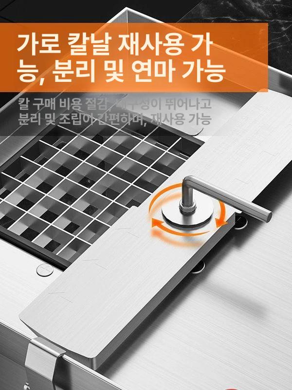 무 당근 깍둑썰기 기계 채칼 슬라이서 야채 다지기 커터 주방용품 - 상세 이미지 4