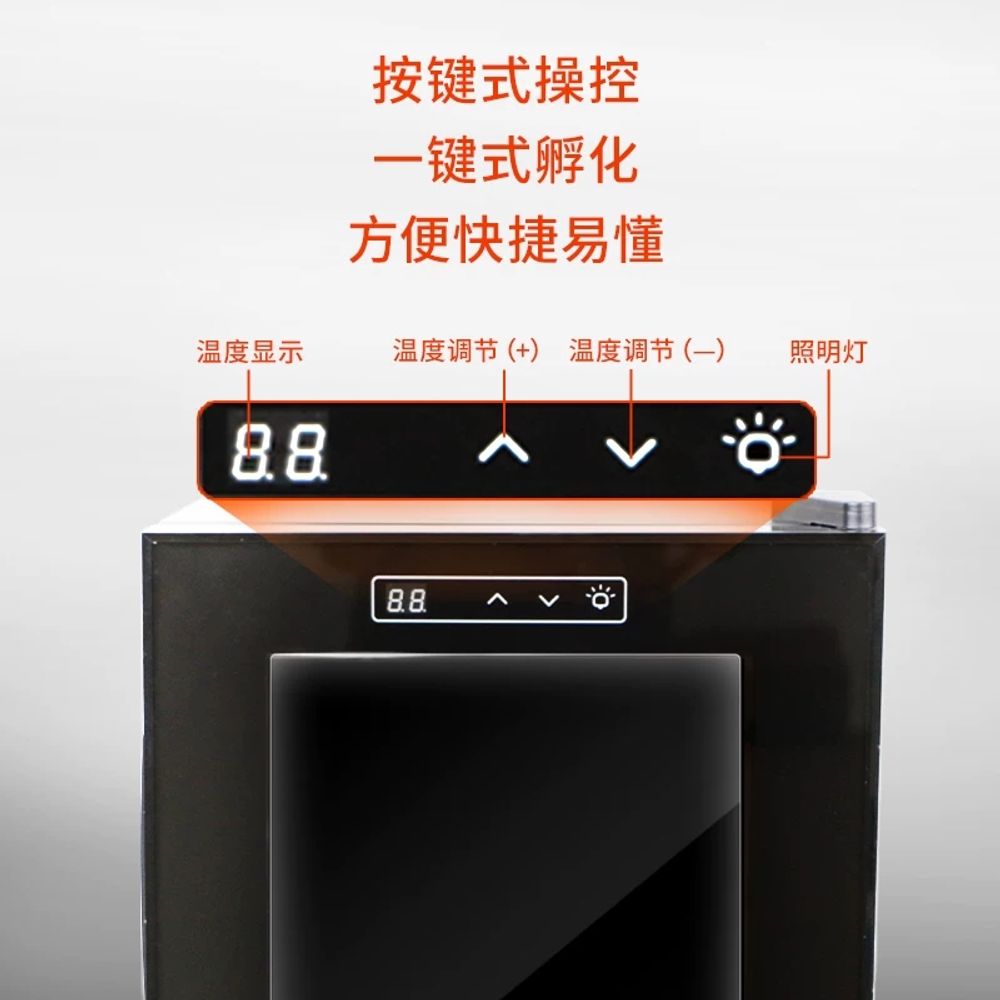 거북이 부화기 인큐베이터 파충류 도마 A. 검정색 투명도어23L220v 즉시 해칭박스 5개 - 상세 이미지 4