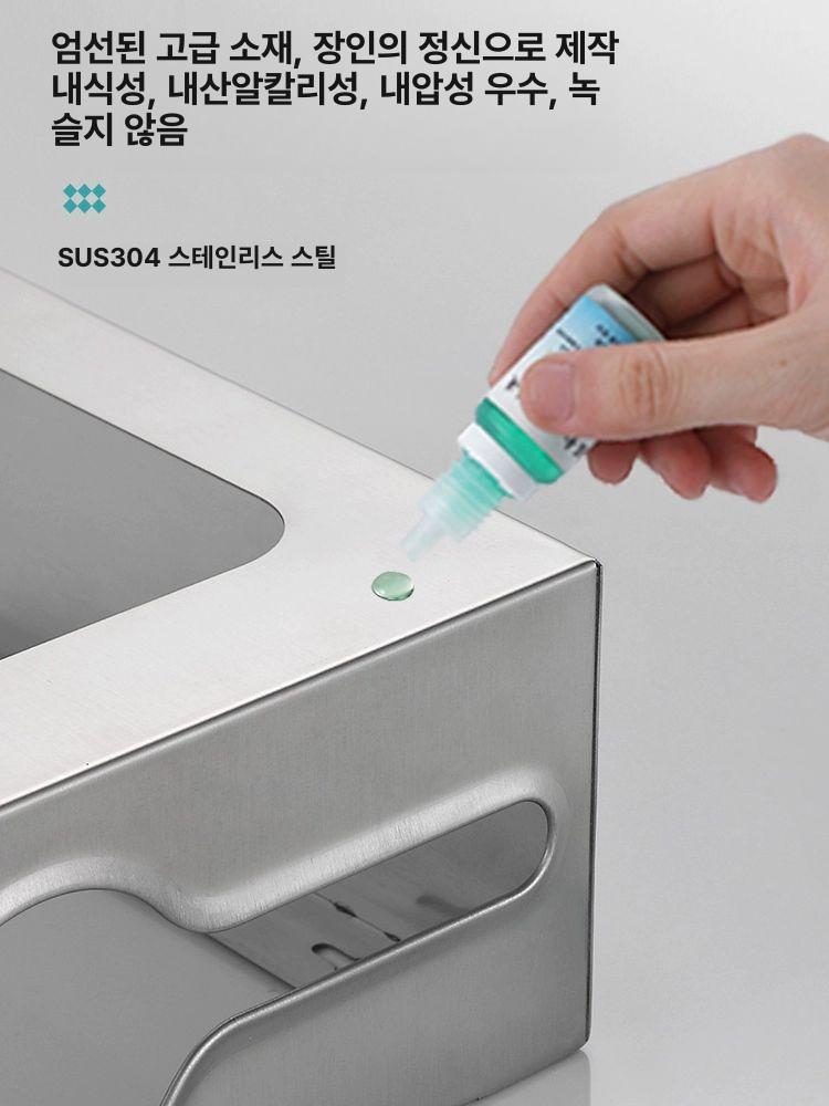 스테인리스 냅킨케이스 페이퍼타월 디스펜서 매립 1. 수납 내장형 냅킨 화장실 심플 고정형 - 상세 이미지 5