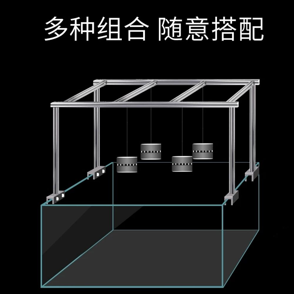어항 조명 거치대 경량 어항등 분리형 수족관 라이트 스틸 - 상세 이미지 5