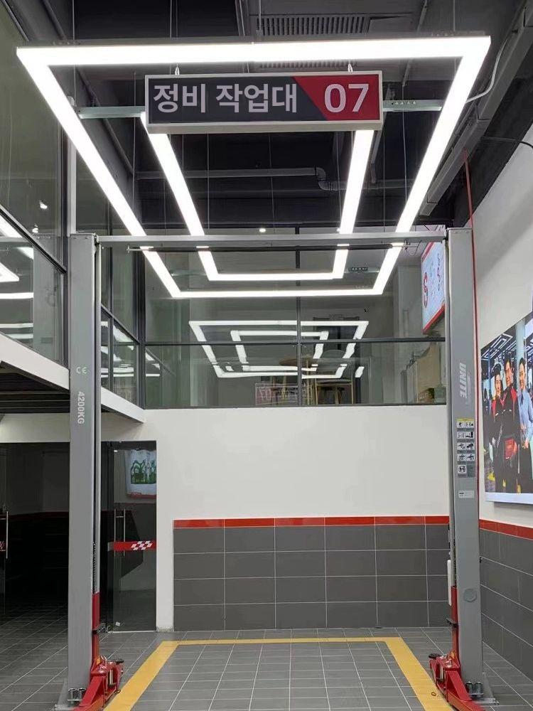 세차장 천장조명 광택샵 조명 매장천장등 LED 작업등 공업용 조명 - 상세 이미지 2