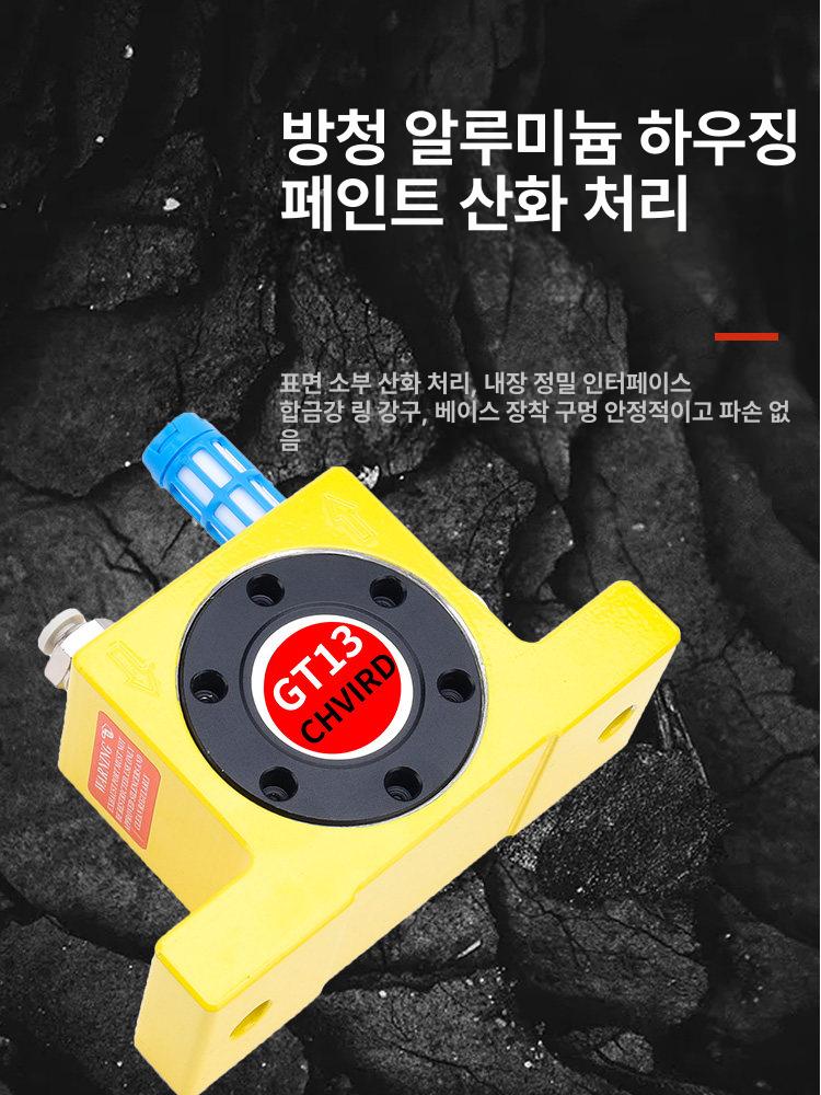 공압 바이브레타 에어 진동기 피스톤 터빈 유압 알루미늄 발생기 클램프 해머 공기 밸브 - 상세 이미지 5