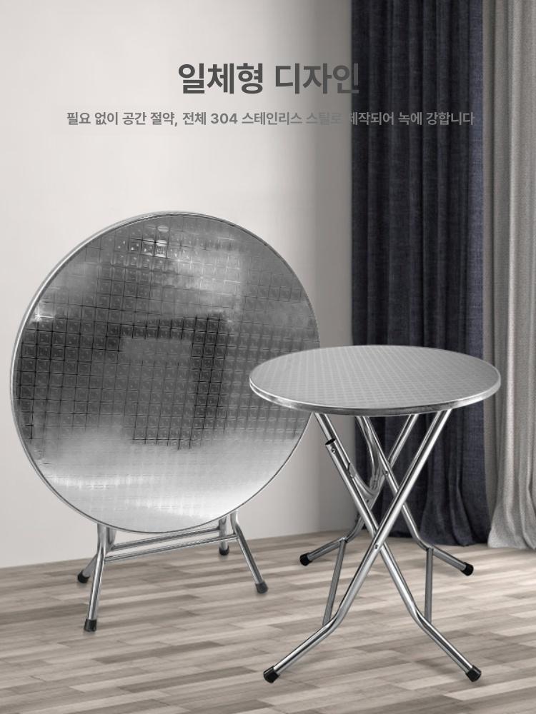 원형 테이블 주점 원탁 술집 드럼통 식당 업소용 철제 원형 지름 80cm 높이 72cm - 상세 이미지 3