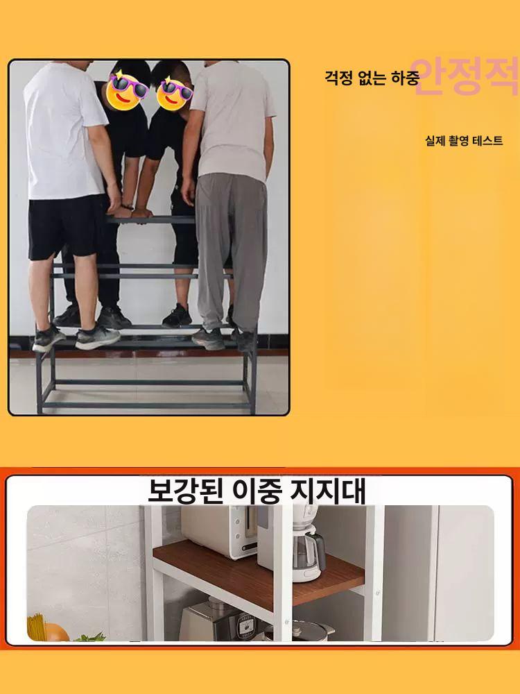 틈새 수납 철제선반 이동식 거치대 주방 콘솔 팬트리 선반장 프레임 - 상세 이미지 2