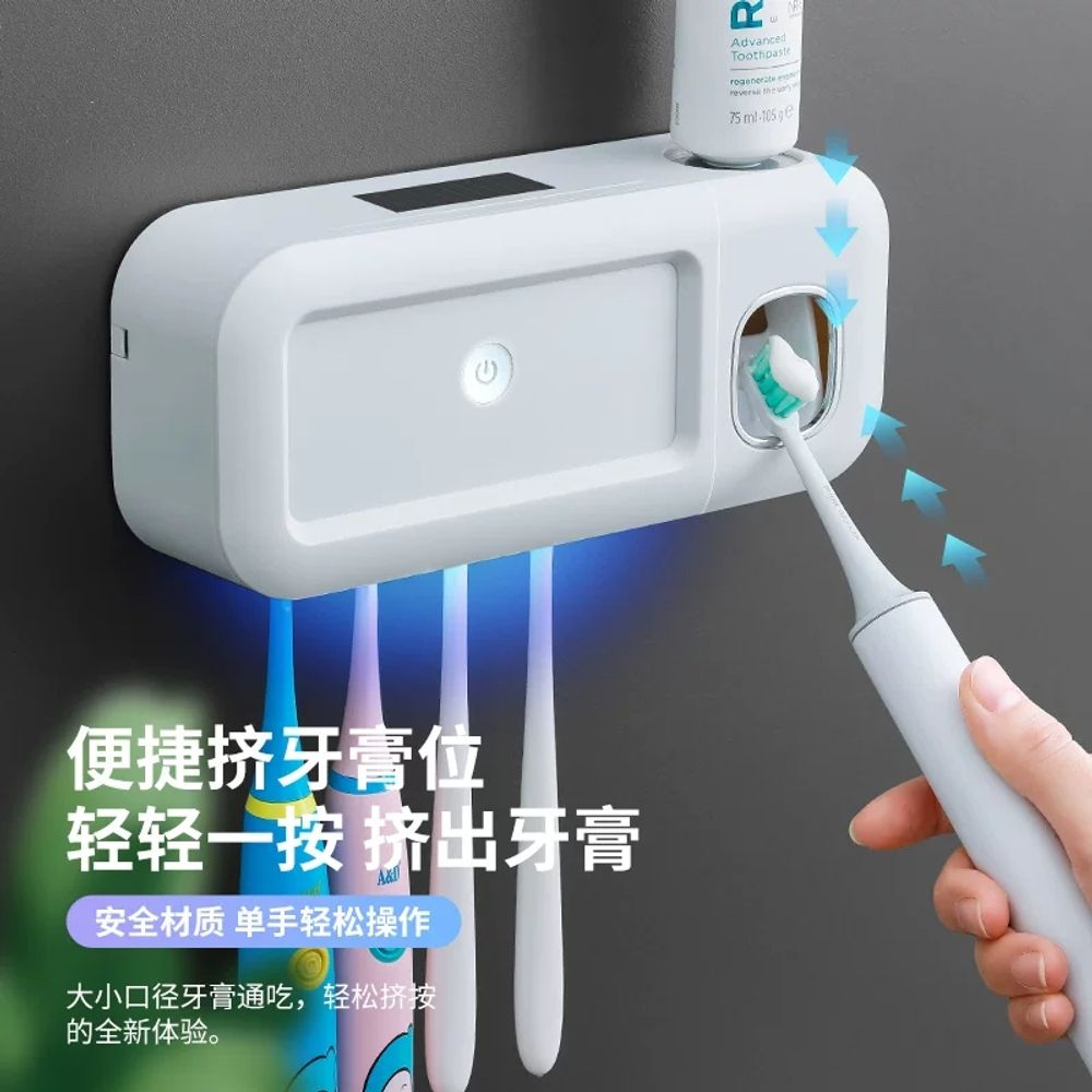 스마트 UV 칫솔 벽걸이 자동 세면대 세트 짜개 칫솔꽂이 살균기 펀치 없는 A. 분홍색 - 상세 이미지 2