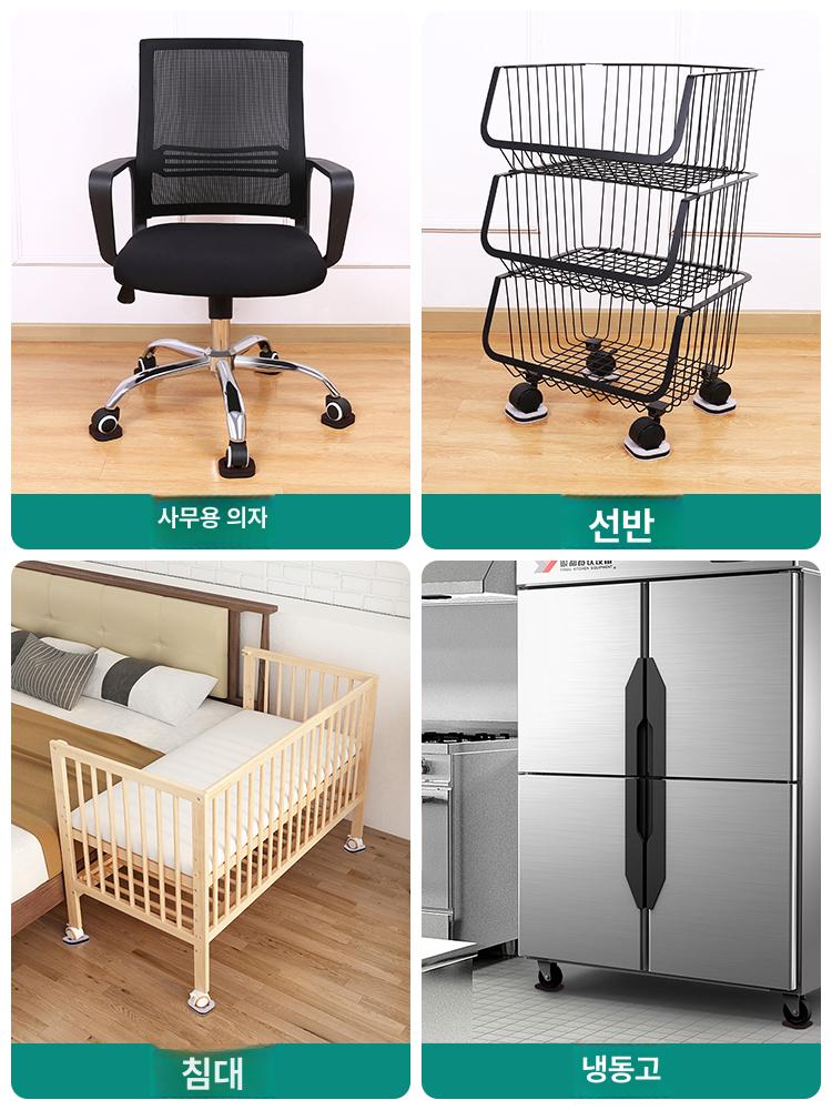 의자 바퀴 매트 논슬립 바퀴패드 미끄럼방지 소음방지 스퀘어 브라운 펠트 베이스 1개입 - 상세 이미지 5