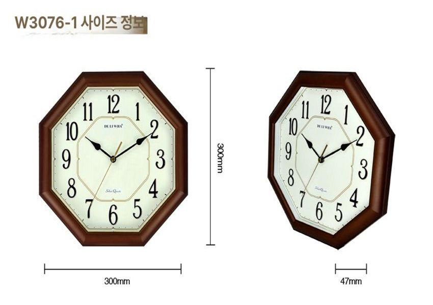 팔각 벽시계 우드 인테리어 거실 개업 복고풍 팔각형 장식 벽장식 전파 오크 - 상세 이미지 3