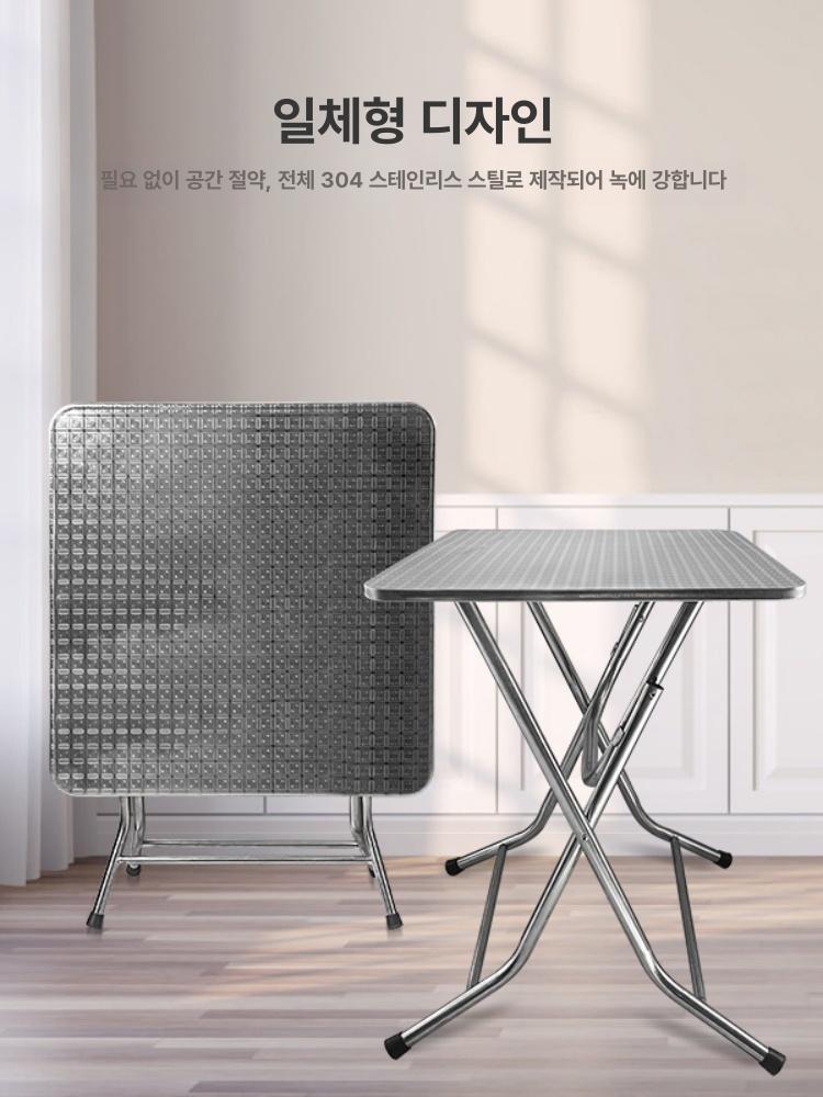 원형 테이블 주점 원탁 술집 드럼통 식당 업소용 철제 원형 지름 80cm 높이 72cm - 상세 이미지 2