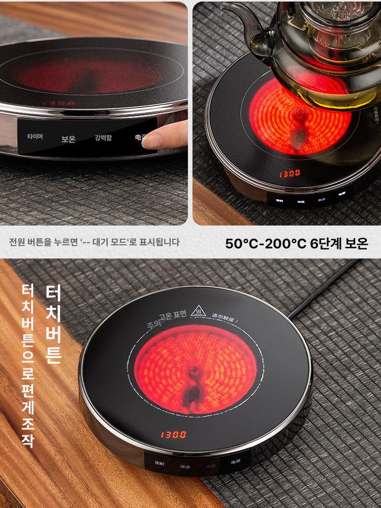 전기 전기곤로 실험용 플레이트 산업용 곤로 열판 코일 q2 다이아몬드 블랙 800w - 상세 이미지 5