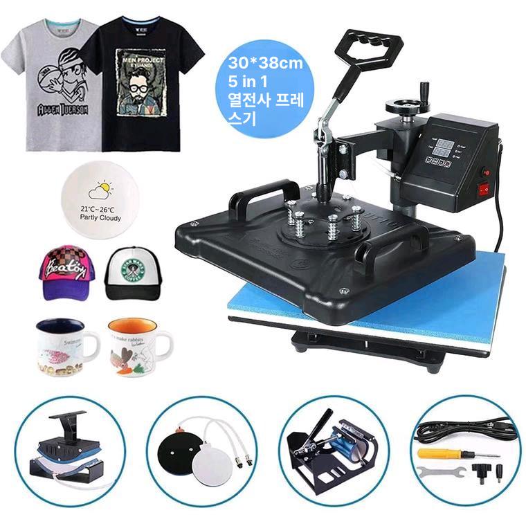 의류 열프레스기 로고 인쇄기 전사지 프레스 단체티 전사 종이 절단 전사기 - 상세 이미지 3