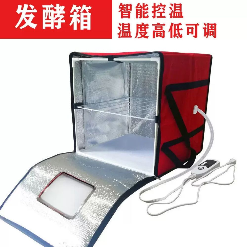 제빵 발효기 조립식 가정용 접이식 레드 A. 42L l 인터넷이없는 작은 2 층 일반 모델 - 상세 이미지 4