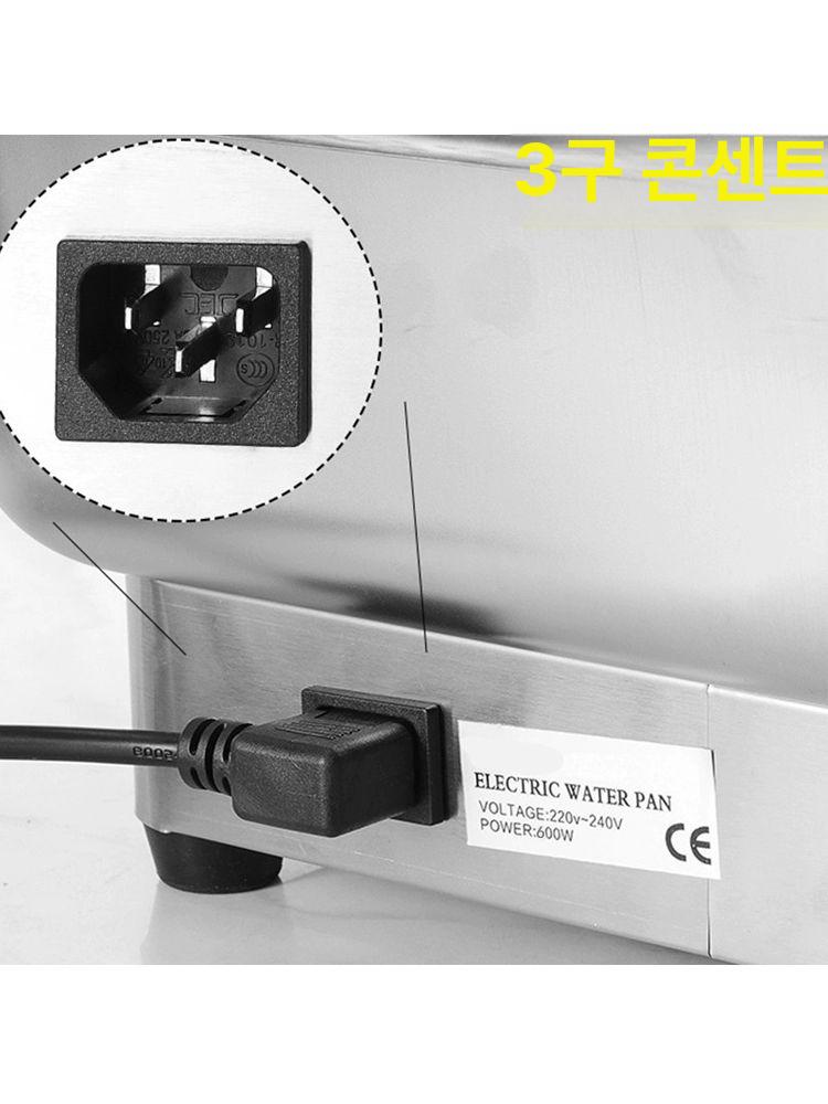 뷔페 워머기 중탕기 데우기 구내식당 반찬 전기 스텐 사각 조식 짜장 업소용 보온기 - 상세 이미지 5