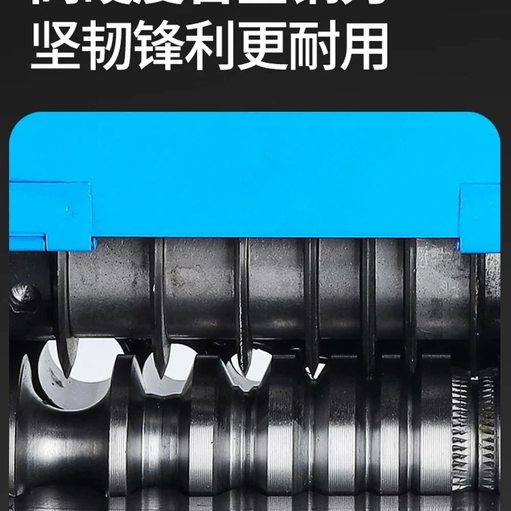 자동 전선 탈 까는기계 피복기 폐전선탈 A. 038MDA60W 표준 5개 블레이드 이미지 6