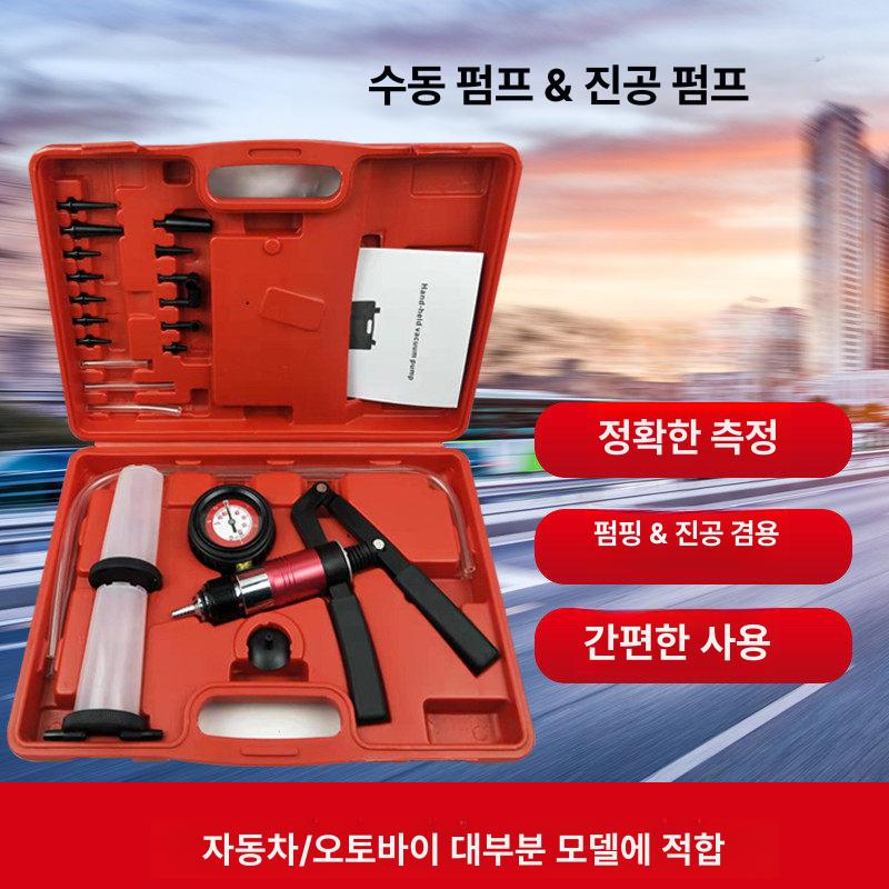 엔진 진공 공업사 자동차 테스터기 테 브레이크 블리딩 항타기 테이블 무선 드릴 오일 - 상세 이미지 2