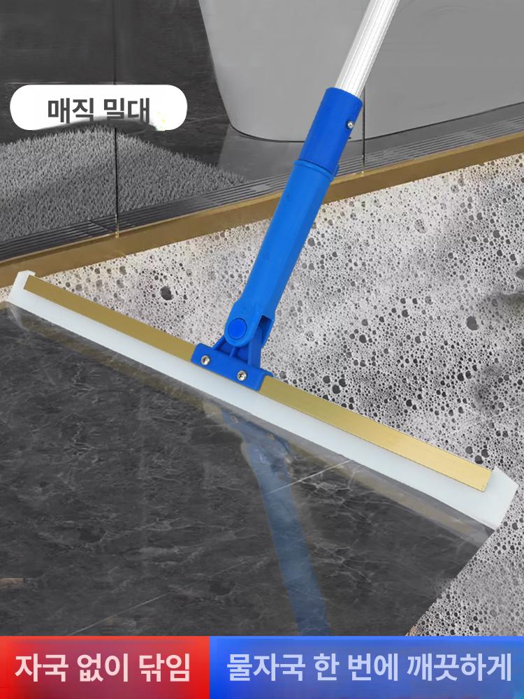 다용도 욕실 청소 스크레이퍼 물기제거 주방 솔 틈새 밀대 창틀 타일 용품 - 상세 이미지 3