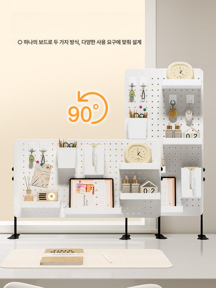 데스크 페그보드 클램프형 책상 선반 무타공 접착식 철제 클립형 소형 펙보드 2단 서랍 B - 상세 이미지 5