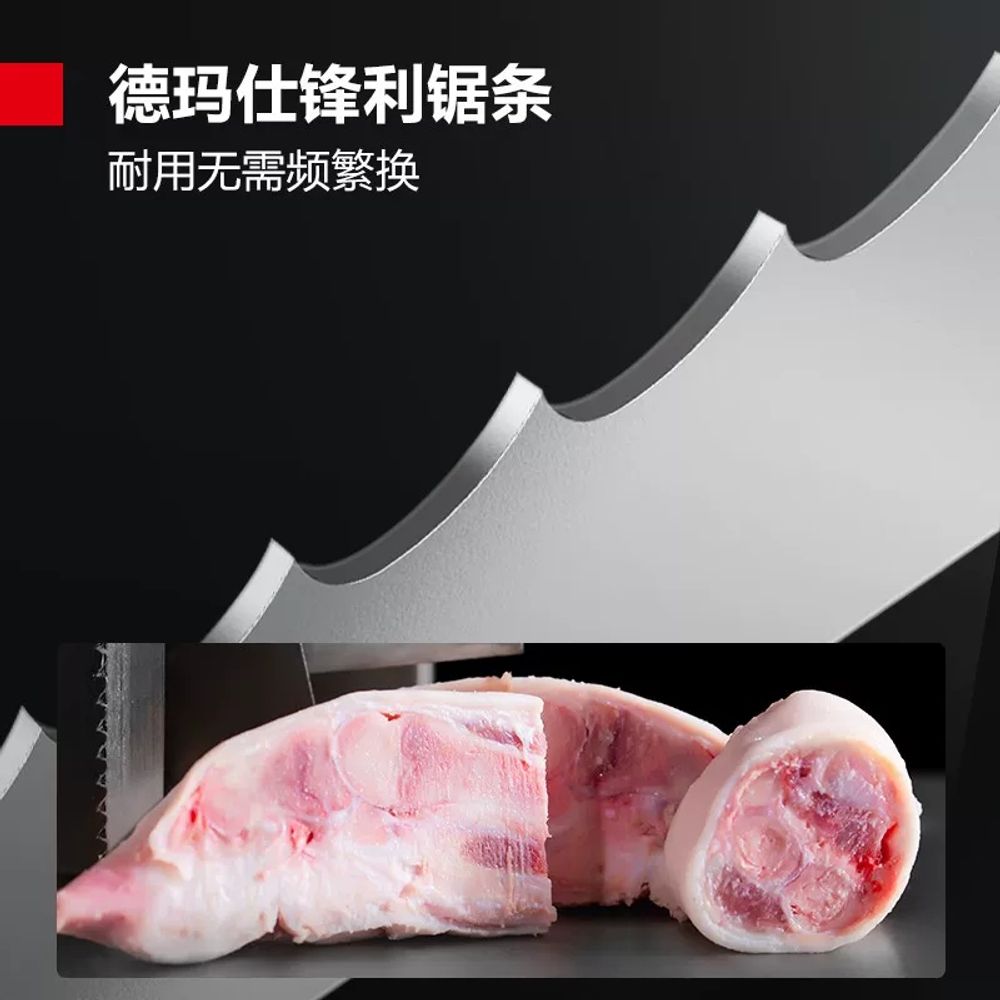소형 골절기업소용 냉동육절기 고기 절단기 00W 소뼈 골절기 E. 돼지 다리뼈 QGJ30 - 상세 이미지 2