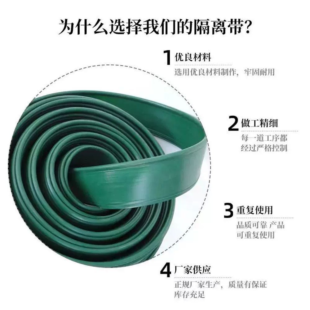 잔디엣지 정원 화단 꽃밭 기타 조경 잔디 그린 텃밭 신자료 - 상세 이미지 3