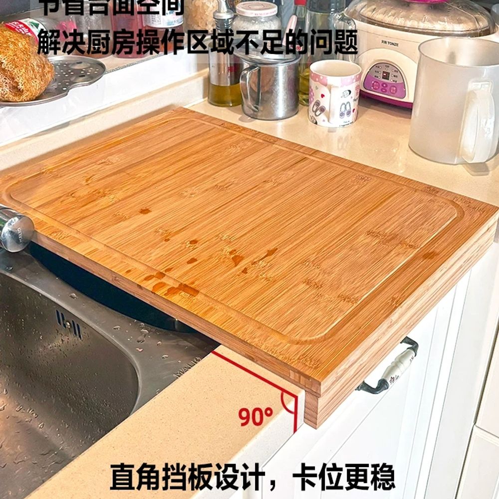싱 A. 싱크대 도마가로 480x세로 560x두께 20mm 다리 없음 가로 48cm 칸막이 - 상세 이미지 3