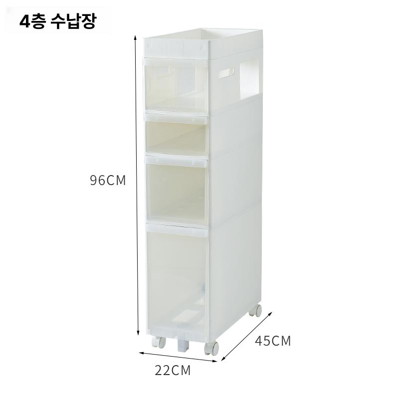 다용도실 틈새장 수납장 주방 폭좁은 건물 냉장고 화장실 - 상세 이미지 5
