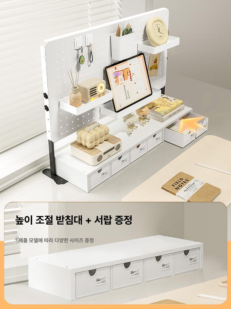 데스크 페그보드 클램프형 책상 선반 무타공 접착식 철제 클립형 소형 펙보드 2단 서랍 B - 상세 이미지 2