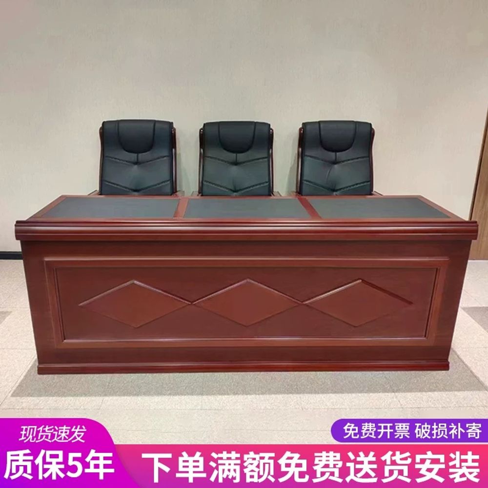 회의 테이블 사무용 교탁 연단 연설 레드월넛 로스쿨 검사 4m 더블 피고 A. 206075 - 상세 이미지 2