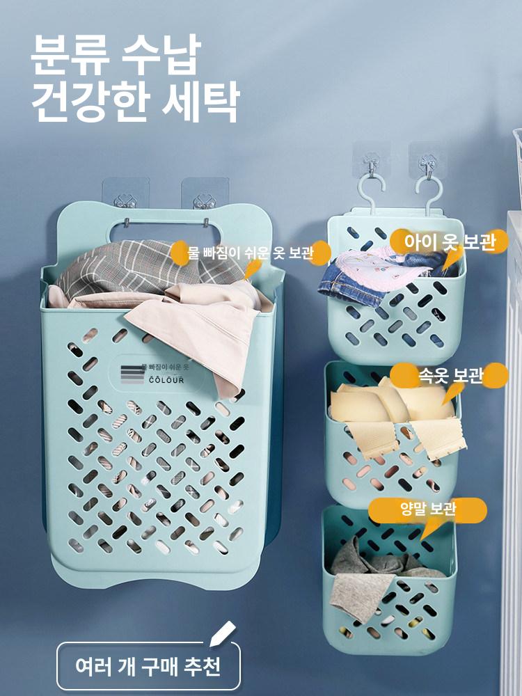 접이식 햄퍼 스타일 대형 빨래통 패브릭 런드리백 벽걸이 스몰 그레이화이트 - 상세 이미지 4