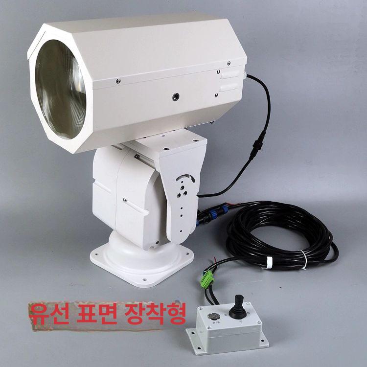 차량용 작업등 선박용 탐조등 서치 라이트 빅와이드 보트 200W 유선 표면 장착 DC24V - 상세 이미지 2
