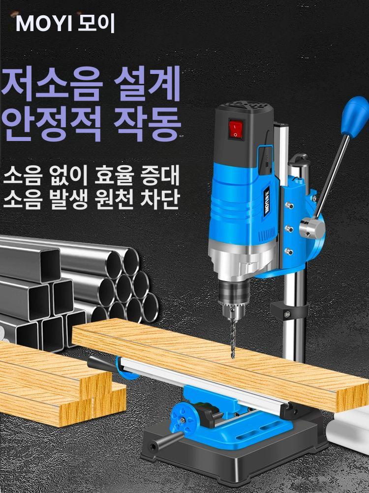 소형 벤치 철판 가공 220v 1200w 보루방 탁상형 프레스 드릴 디지털 고출력 머신 전동 - 상세 이미지 4