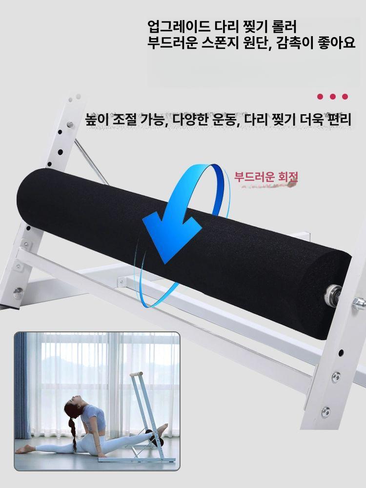 접이식 발레손잡이 발레바 댄스지지대 스트레칭 벽걸이 연습봉 - 상세 이미지 2