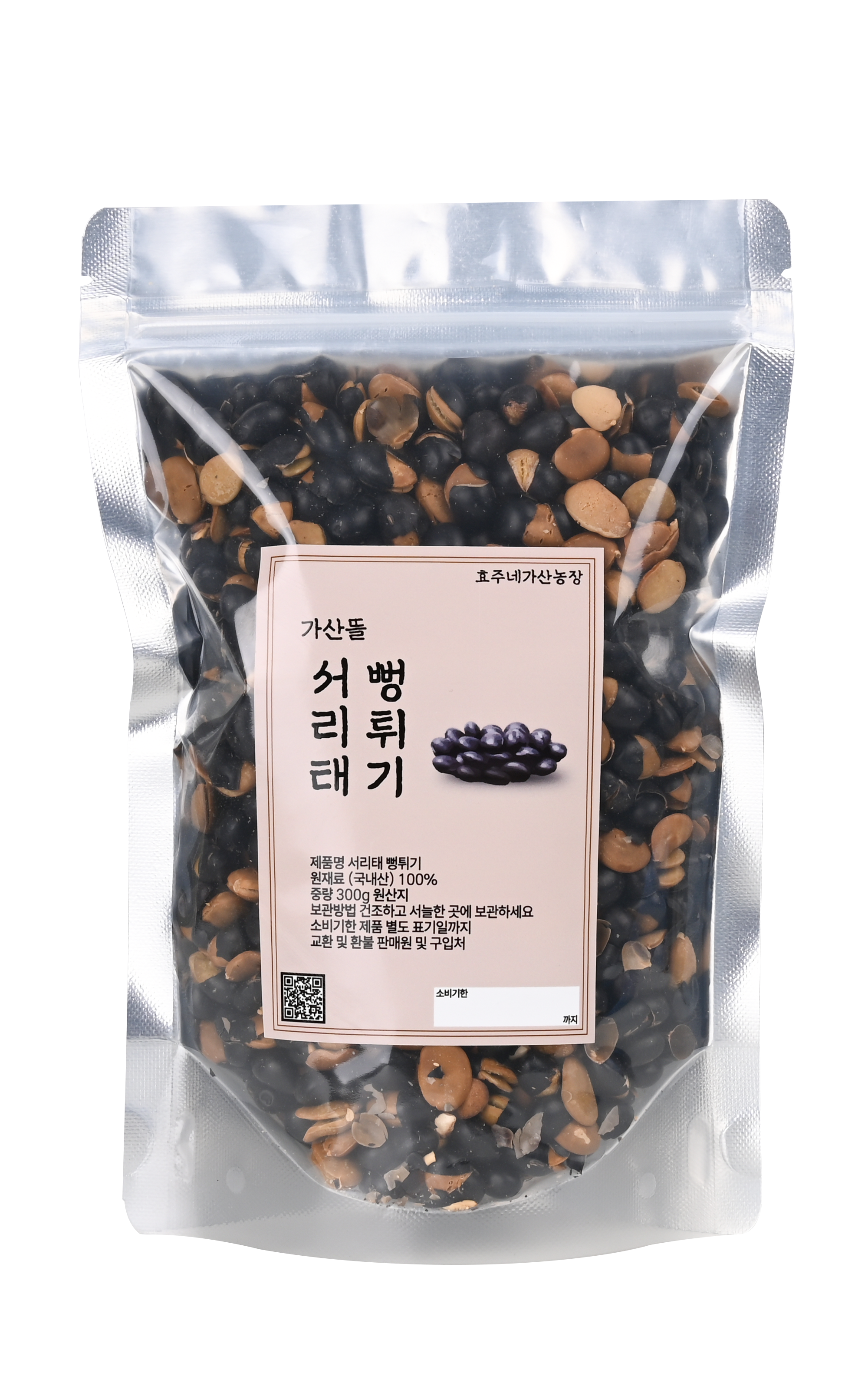 효주네 국내산 속까지 튀긴 서리태 뻥튀기 300g - 상품 이미지