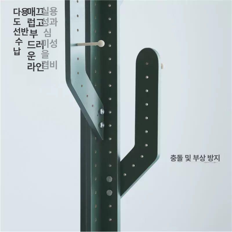 스탠드행거 선인장행거 폴행거 옷걸이 거실 북유럽 드레스룸 행거 - 상세 이미지 4